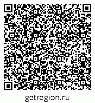 79911186940