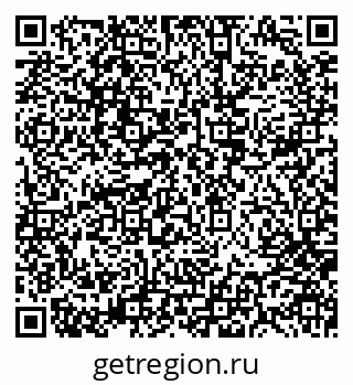 79911186941