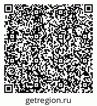 79911186944