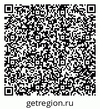 79911186950