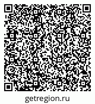 79911186954