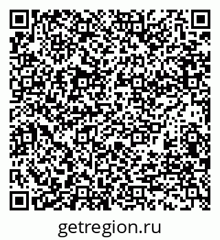 79911186970