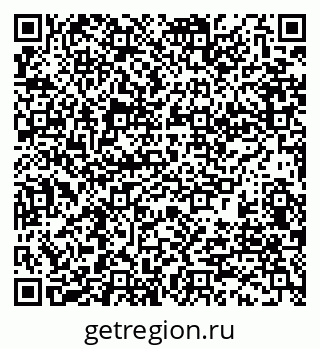 79911186984