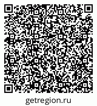 79911187001