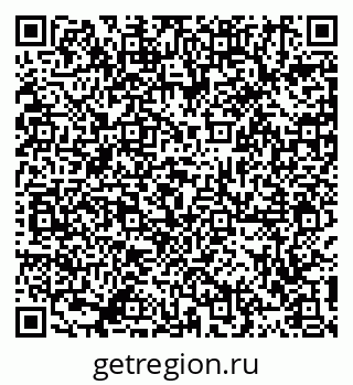 79911187069