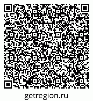 79911187170