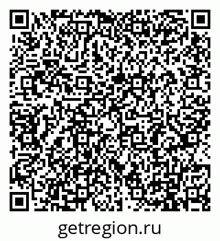 79911187174