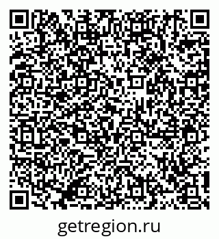 79911187256