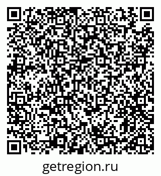 79911187370