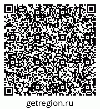 79911187530