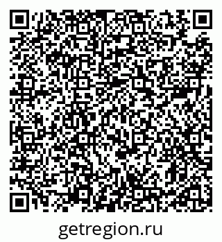 79911188801