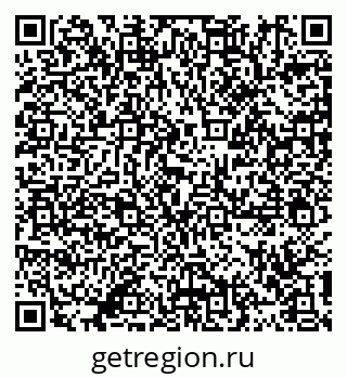79911188890