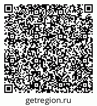 79911188900