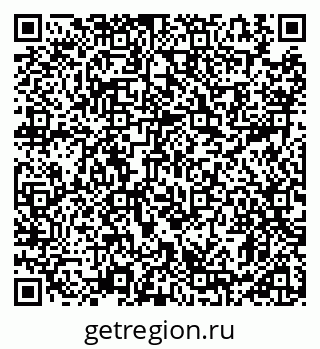 79911188970
