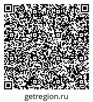 79911189010