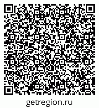 79911189014