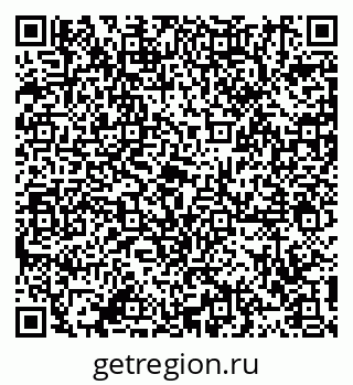 79911189025