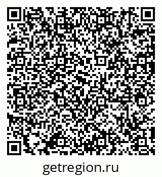 79911189030