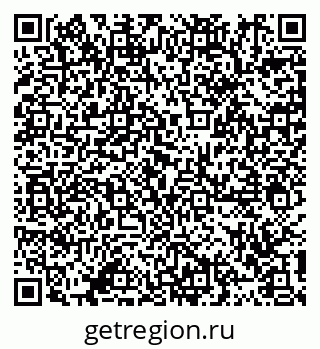 79911189040