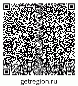 79911189054