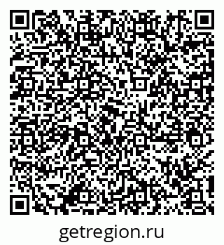 79911189098