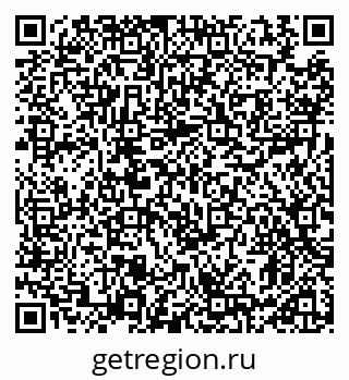 79911189100