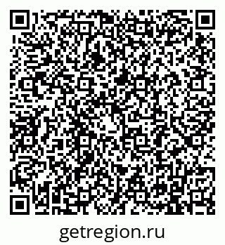 79911189117