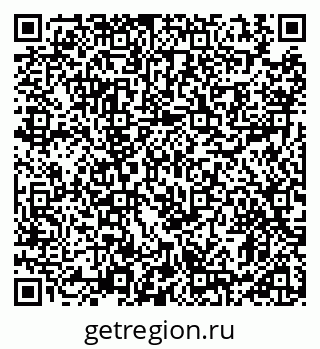 79911189121