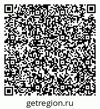79911189143