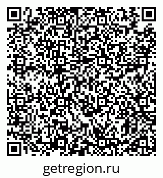 79911189174