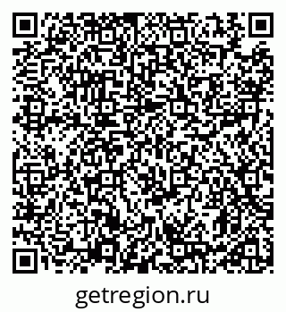 79911189190