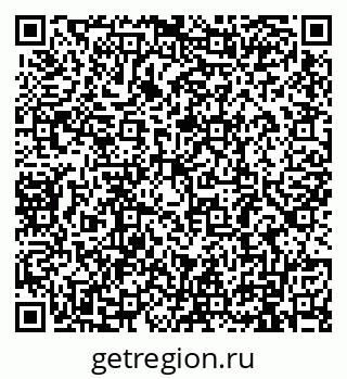 79911189192