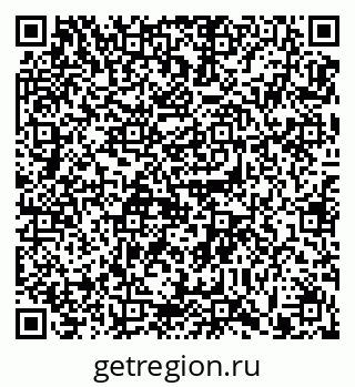 79911189201