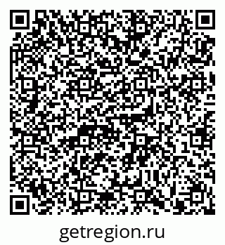 79911189240