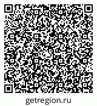 79911189248