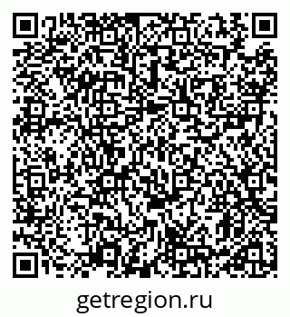 79911189250