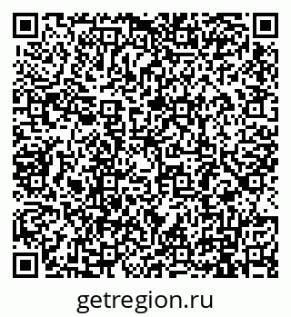 79911189254