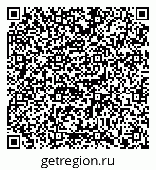 79911189256