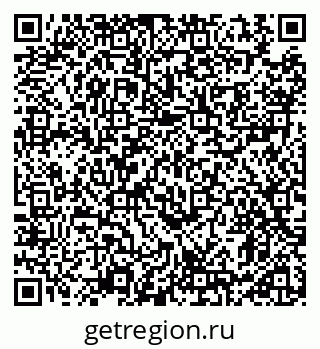 79911189261