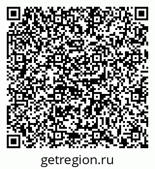 79911189284