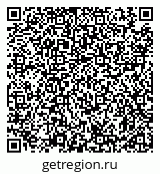 79911189290