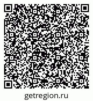 79911189299