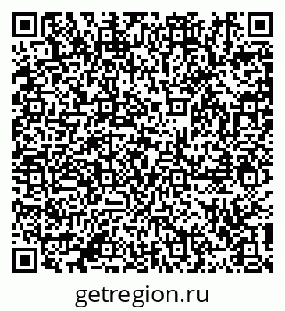 79911189300