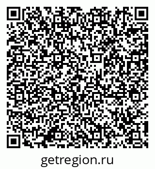 79911189310