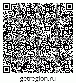 79911189370