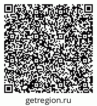 79911189375