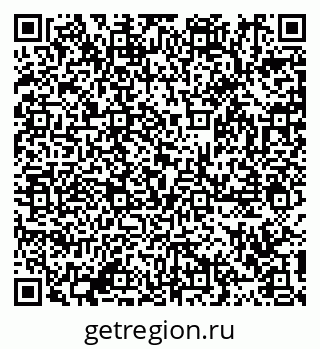79911189381