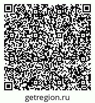 79911189392