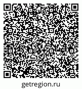 79911189400