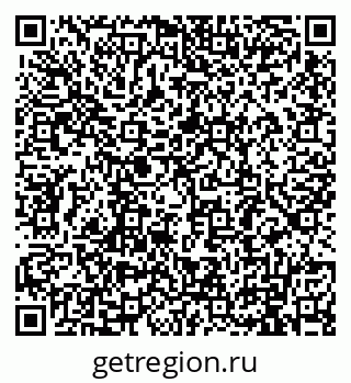 79911189412